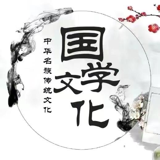 一禅先生