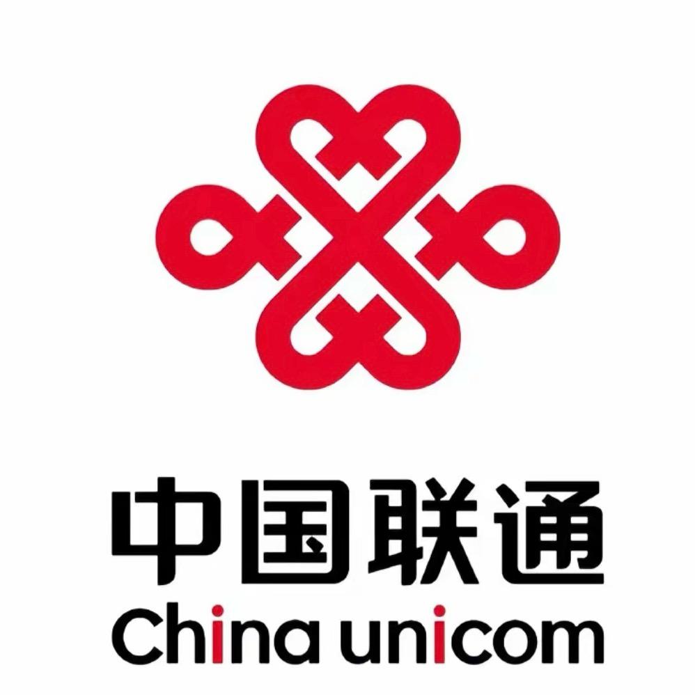 祁县新建北路联通营业厅