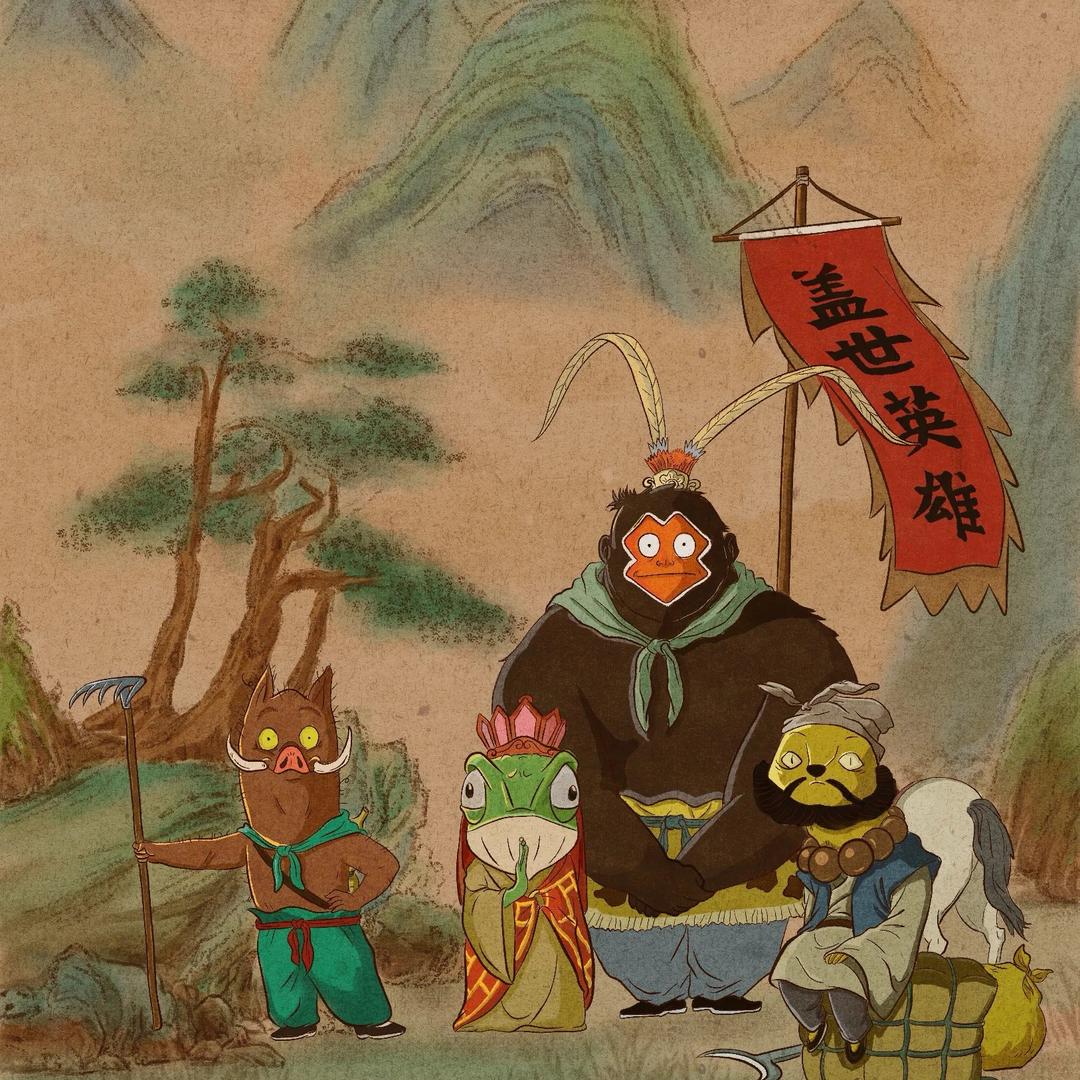 不愿意油腻的大叔