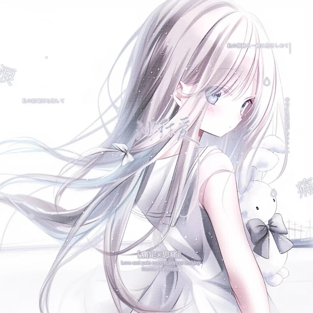 叶子电竞工作室