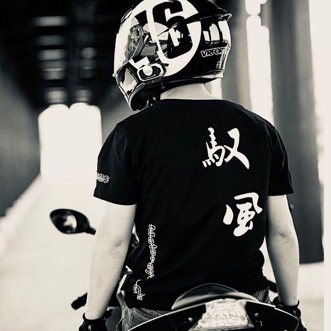 勐养  云龙