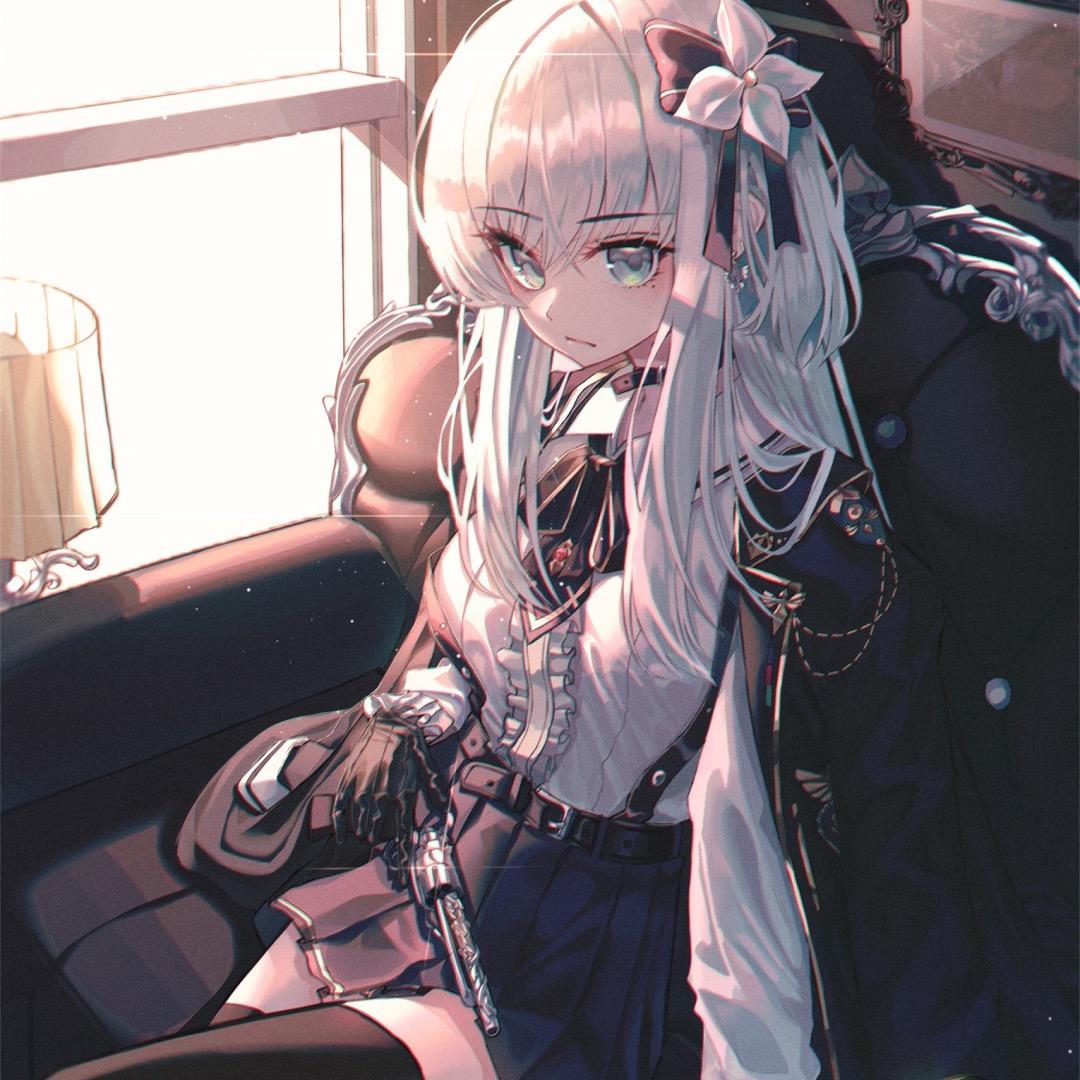 燃