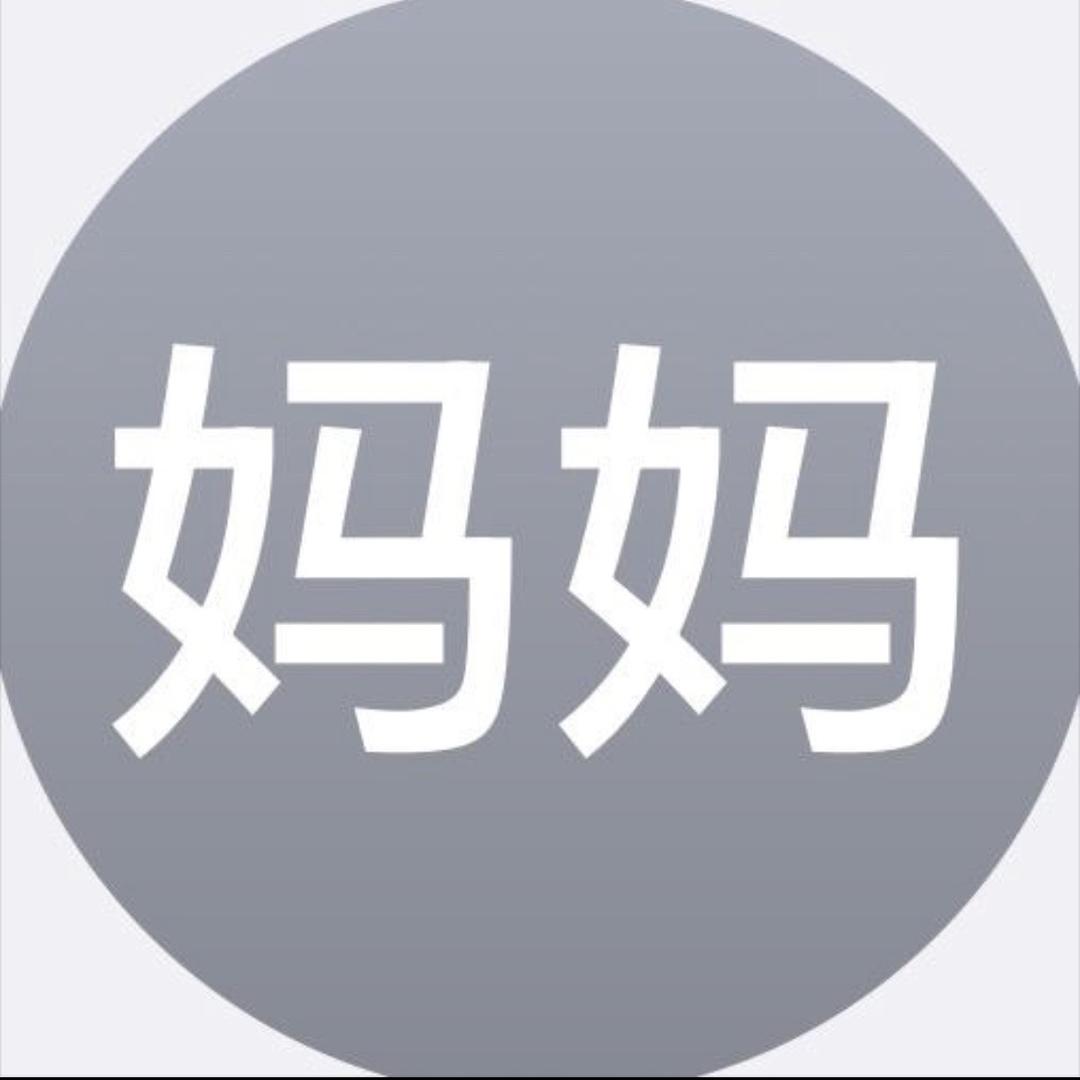 李得贵