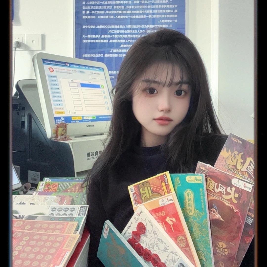 体彩穗穗Tcai444