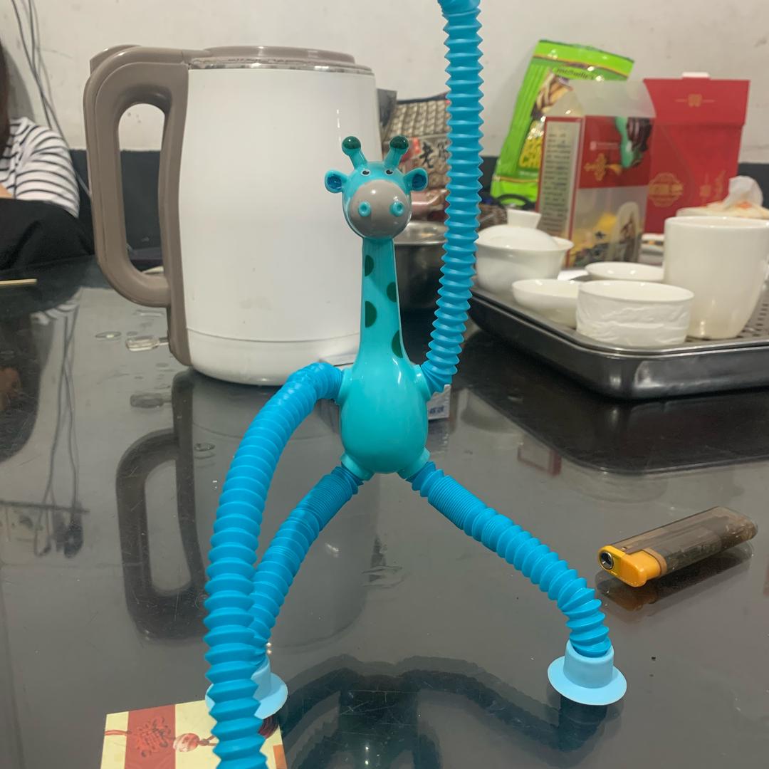 等一下
