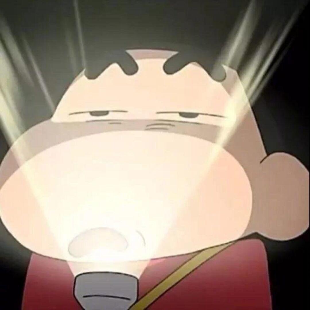 辣那个男人