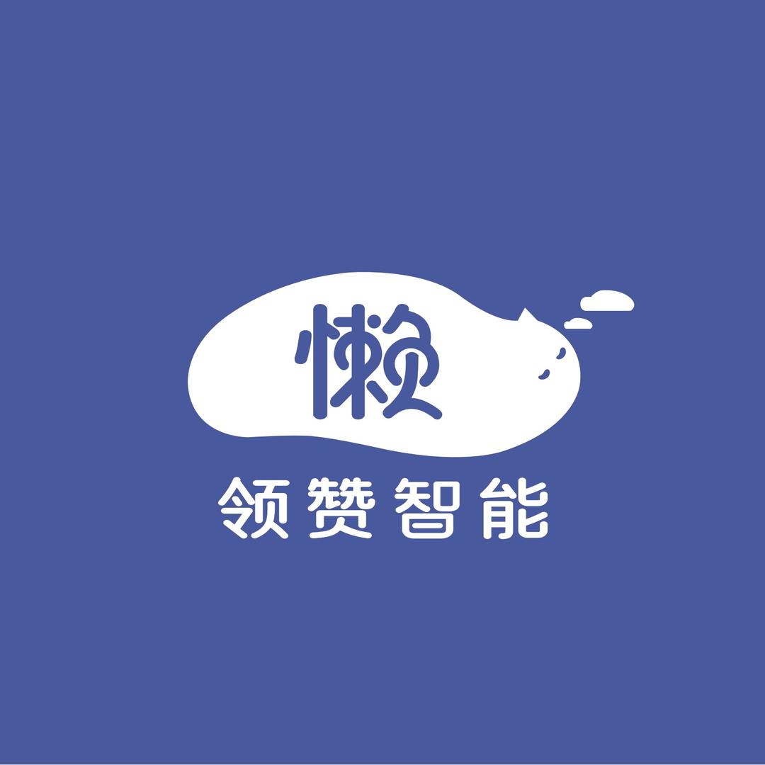 领赞智能门锁
