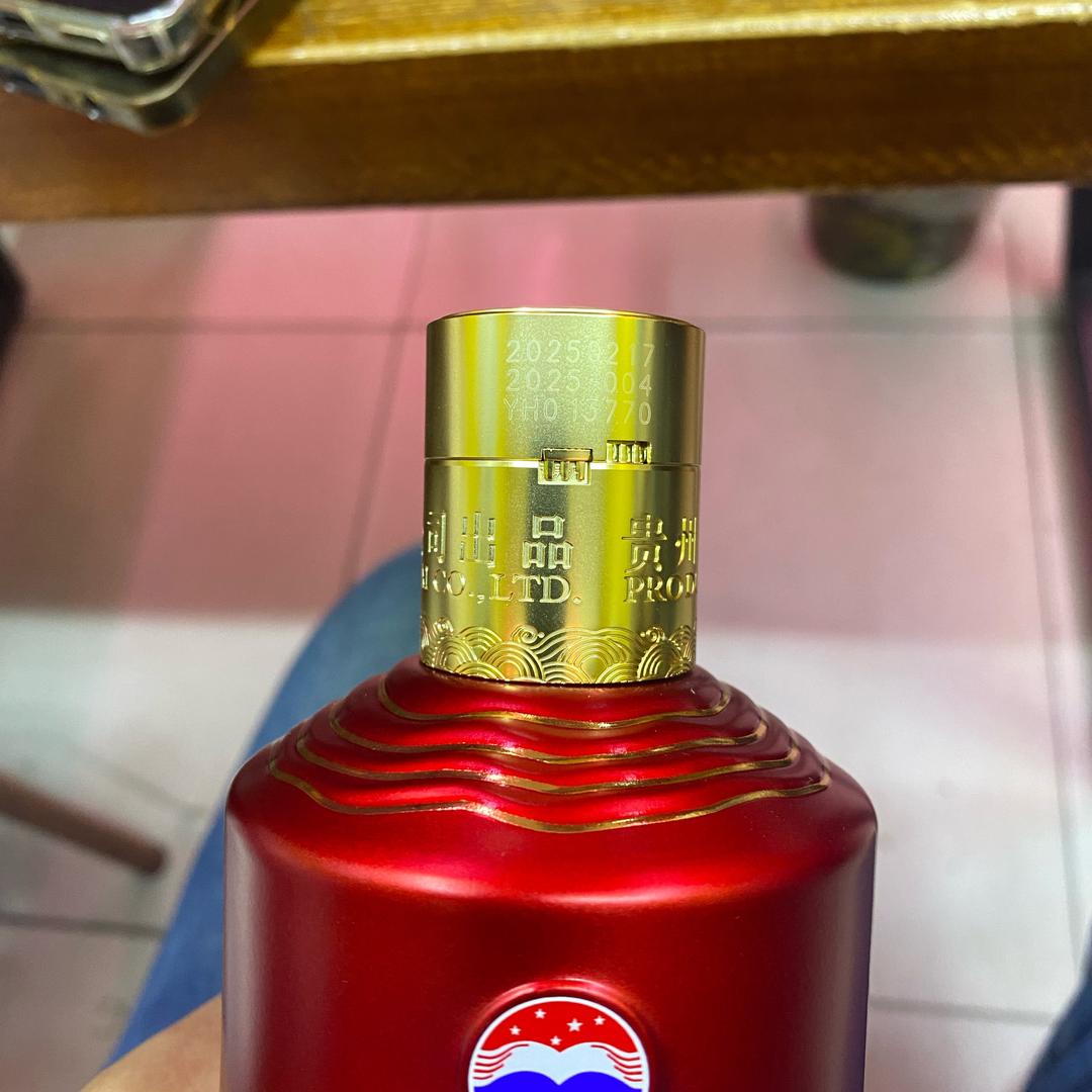 西安果果烟酒回收商行