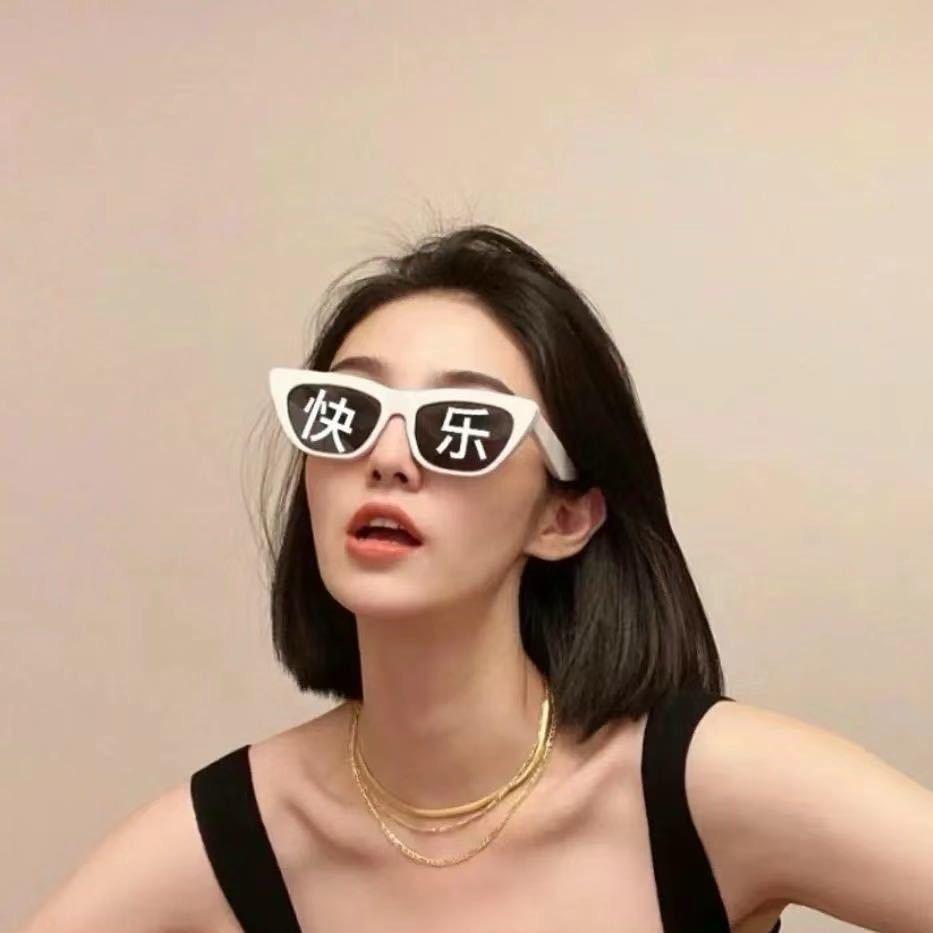 是楠楠吖📷（跟拍摄影）