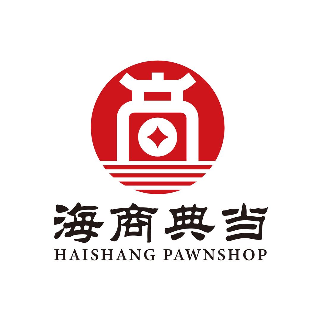 杭州海商典当有限公司
