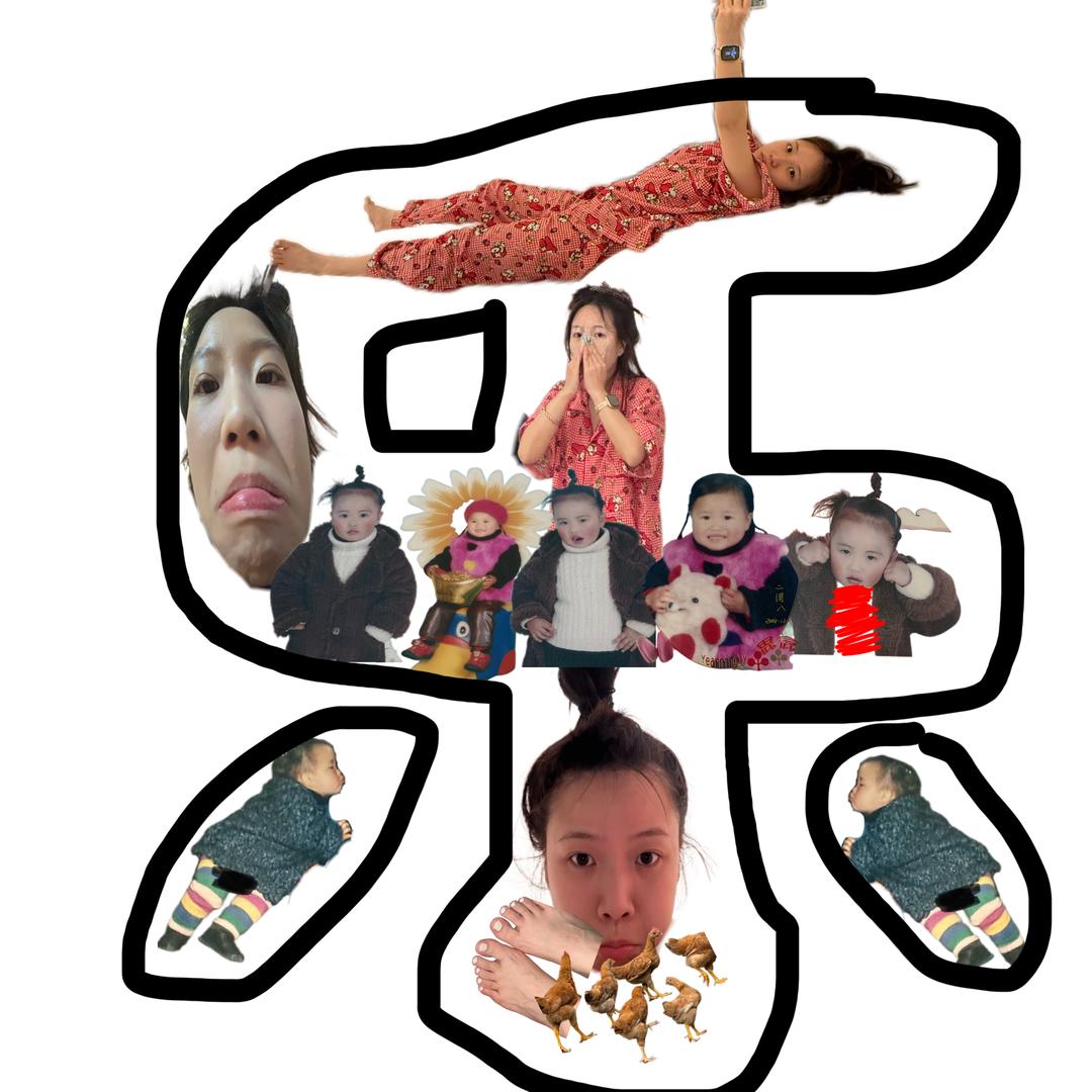 苹果蜗牛爱鱼油包饺子^