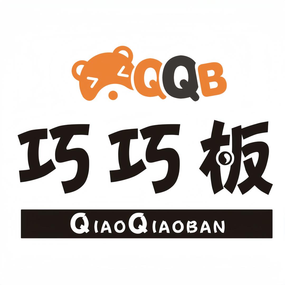 瑞安仙降巧巧板童装仓储店