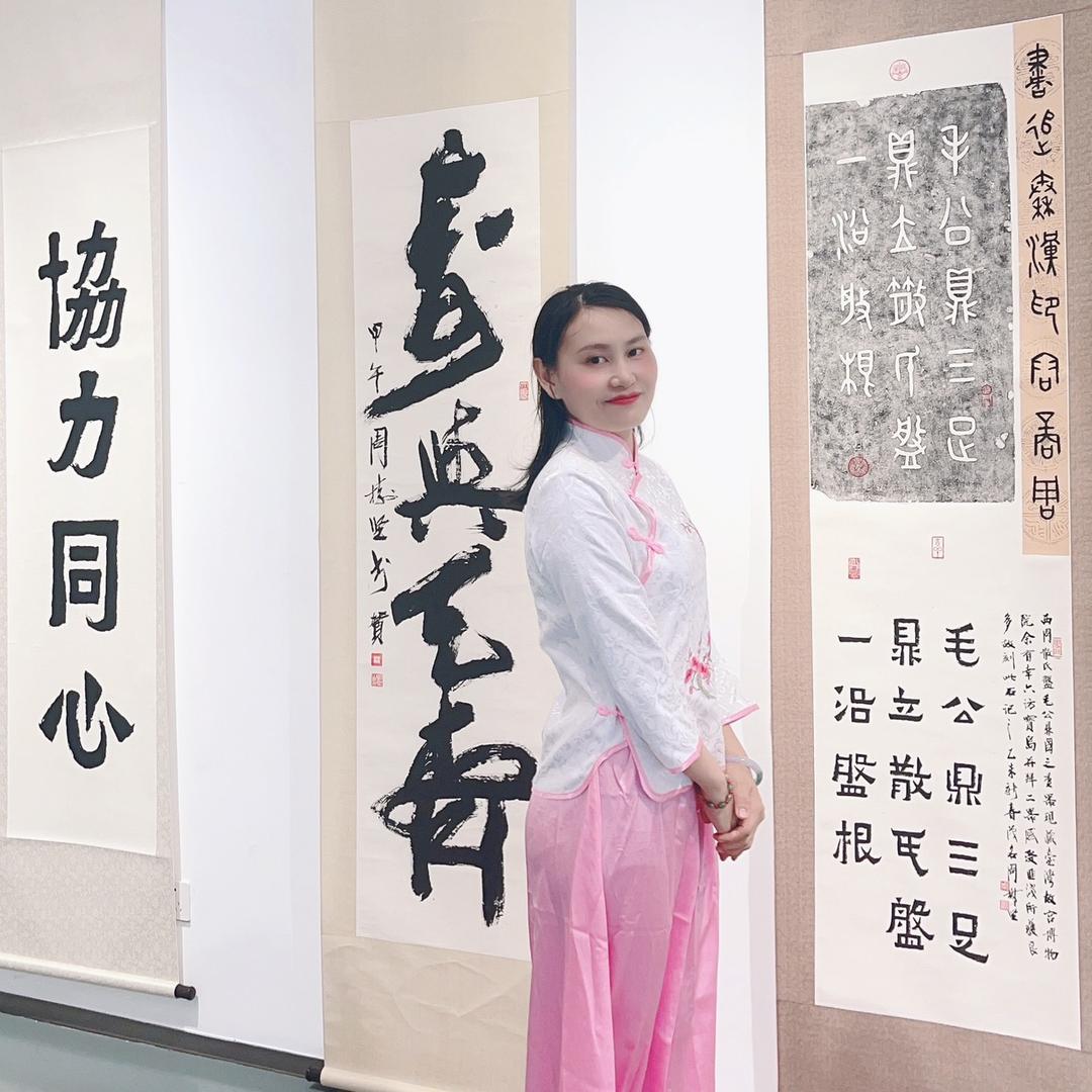 彩红吖