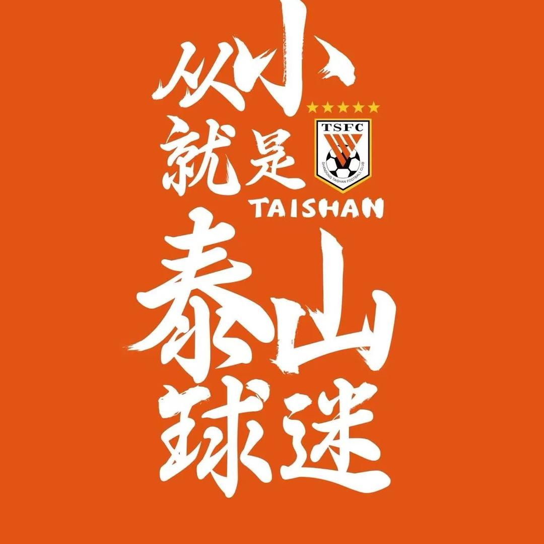大鹏呀……
