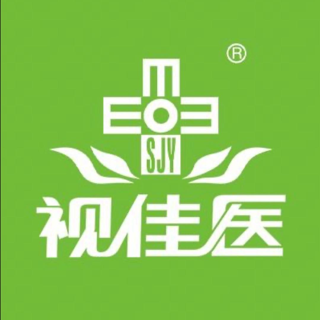 钟祥视佳医(金都店/文化宫店)