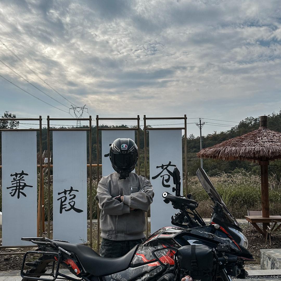 石来运转