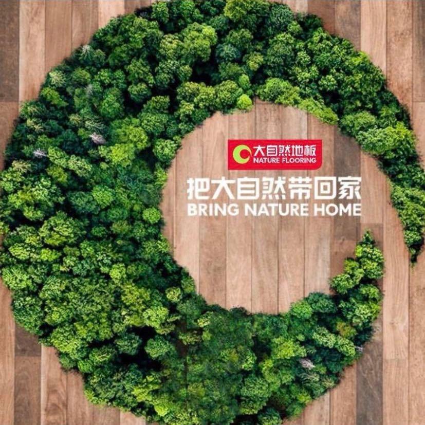小周小周-万事无忧