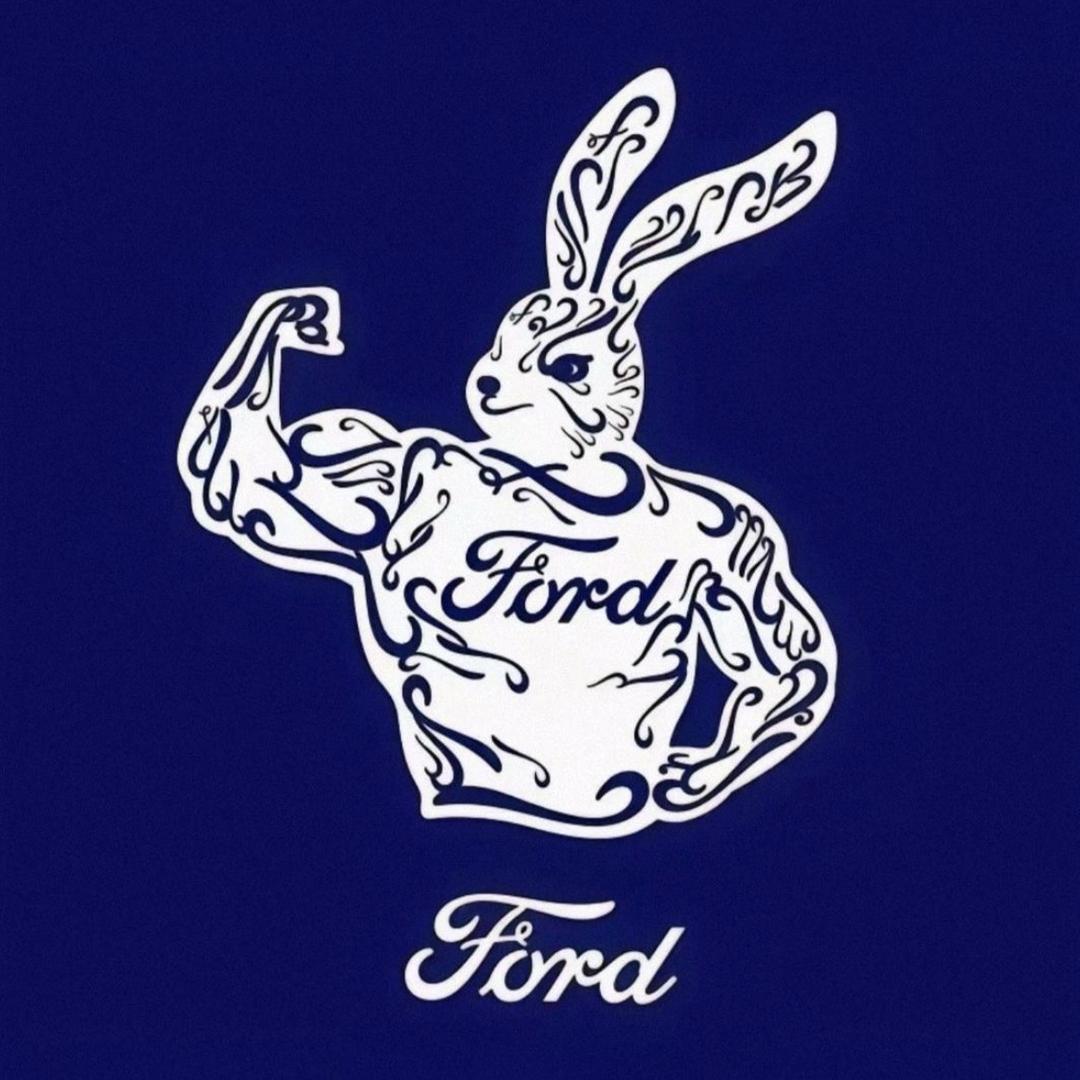 云南明福·临沧店