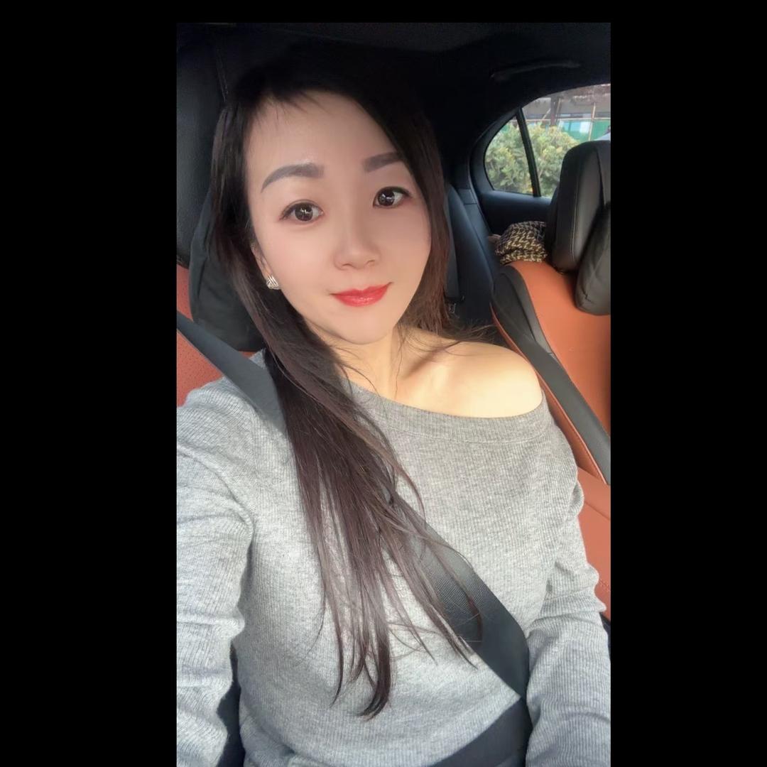 青柚
