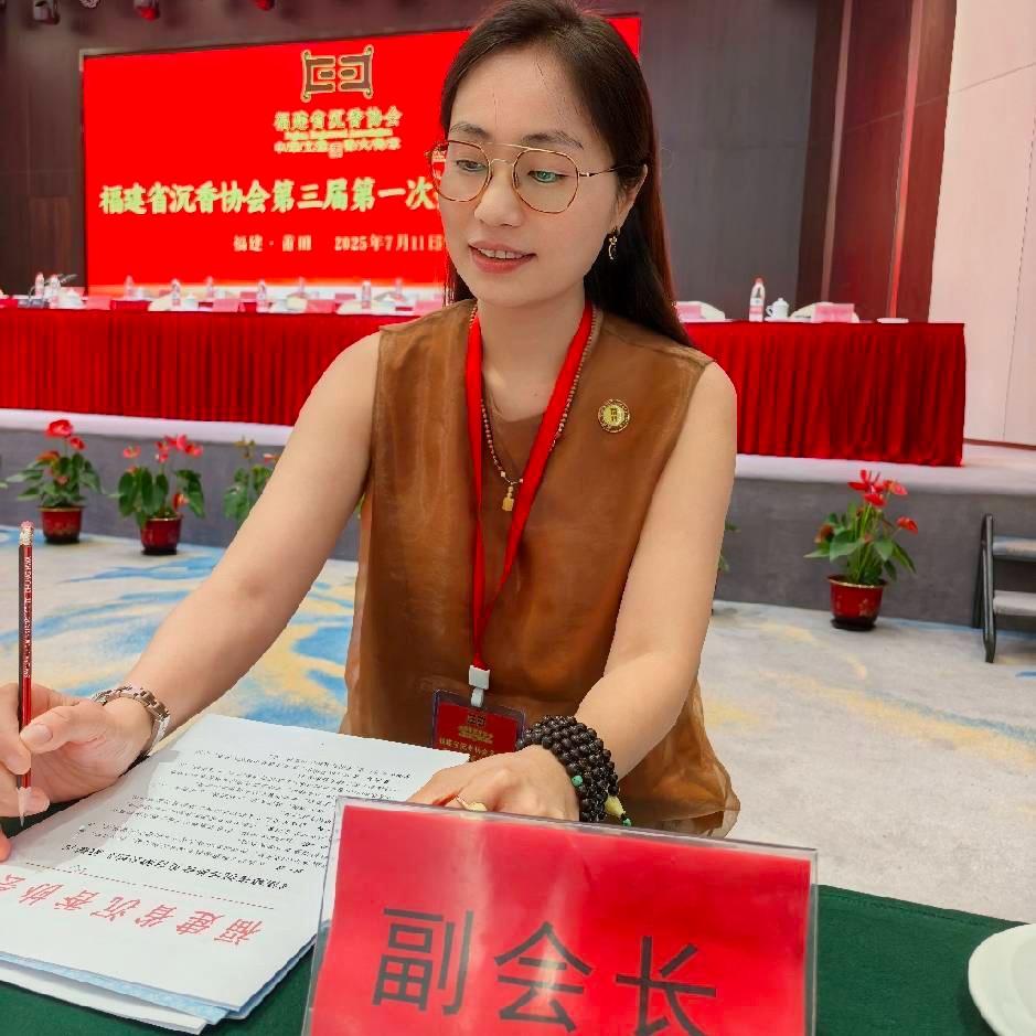 奇楠琪