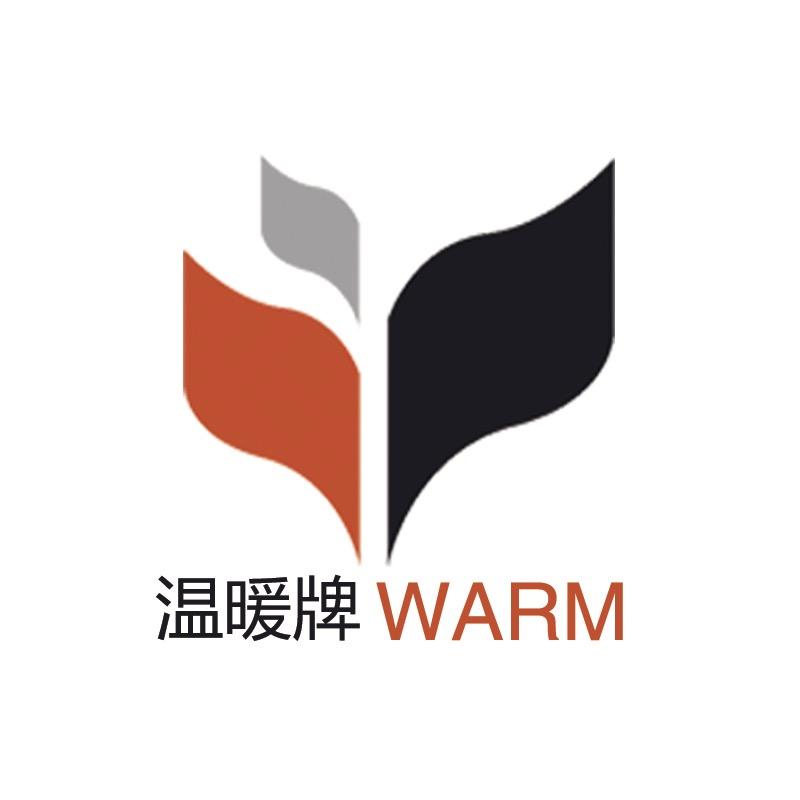 温暖工厂