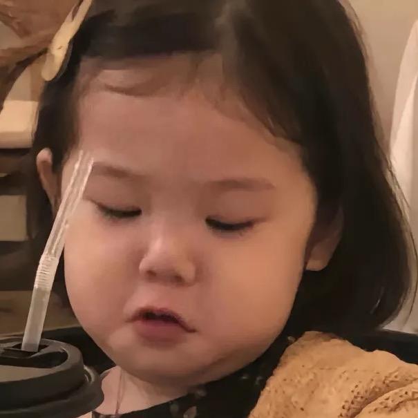 嗯哼，头像