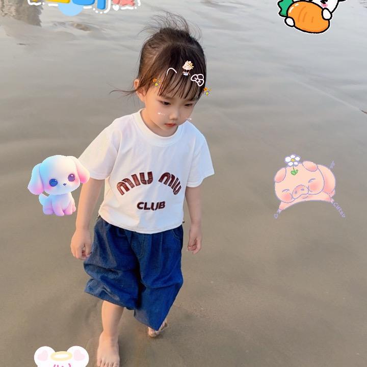 余生有你，不枉此生