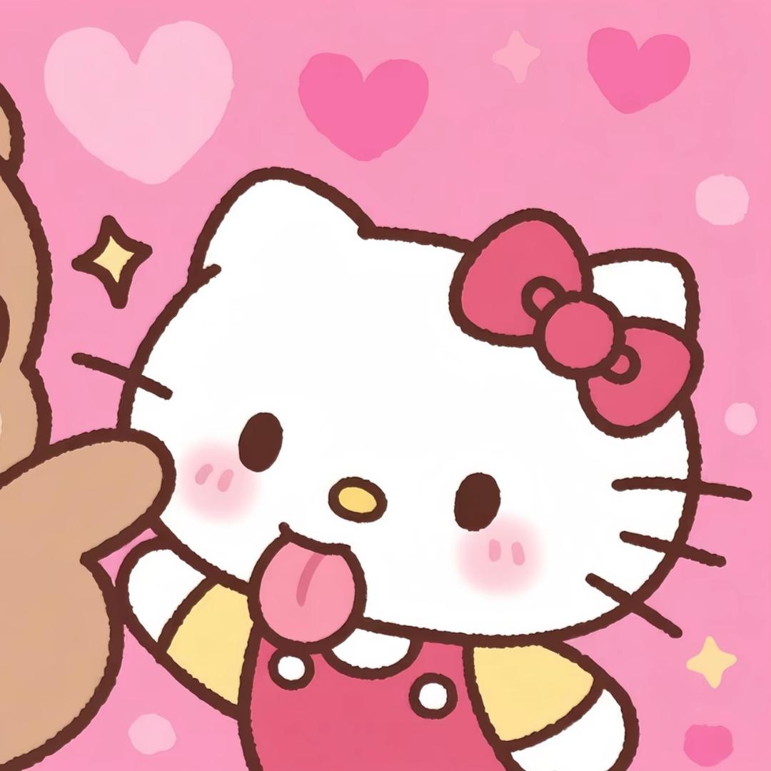 ￴￴ ￴￴ ￴￴￴ ￴￴胖虎