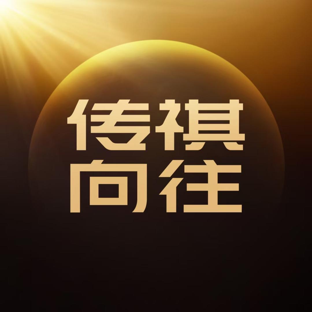 传祺向往SUV｜合肥长徽店