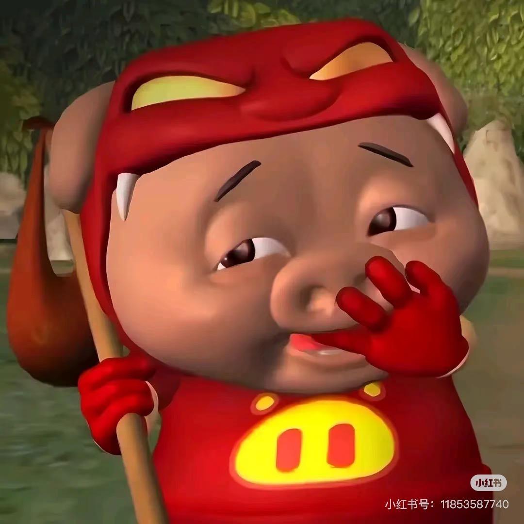 一个古德猫宁