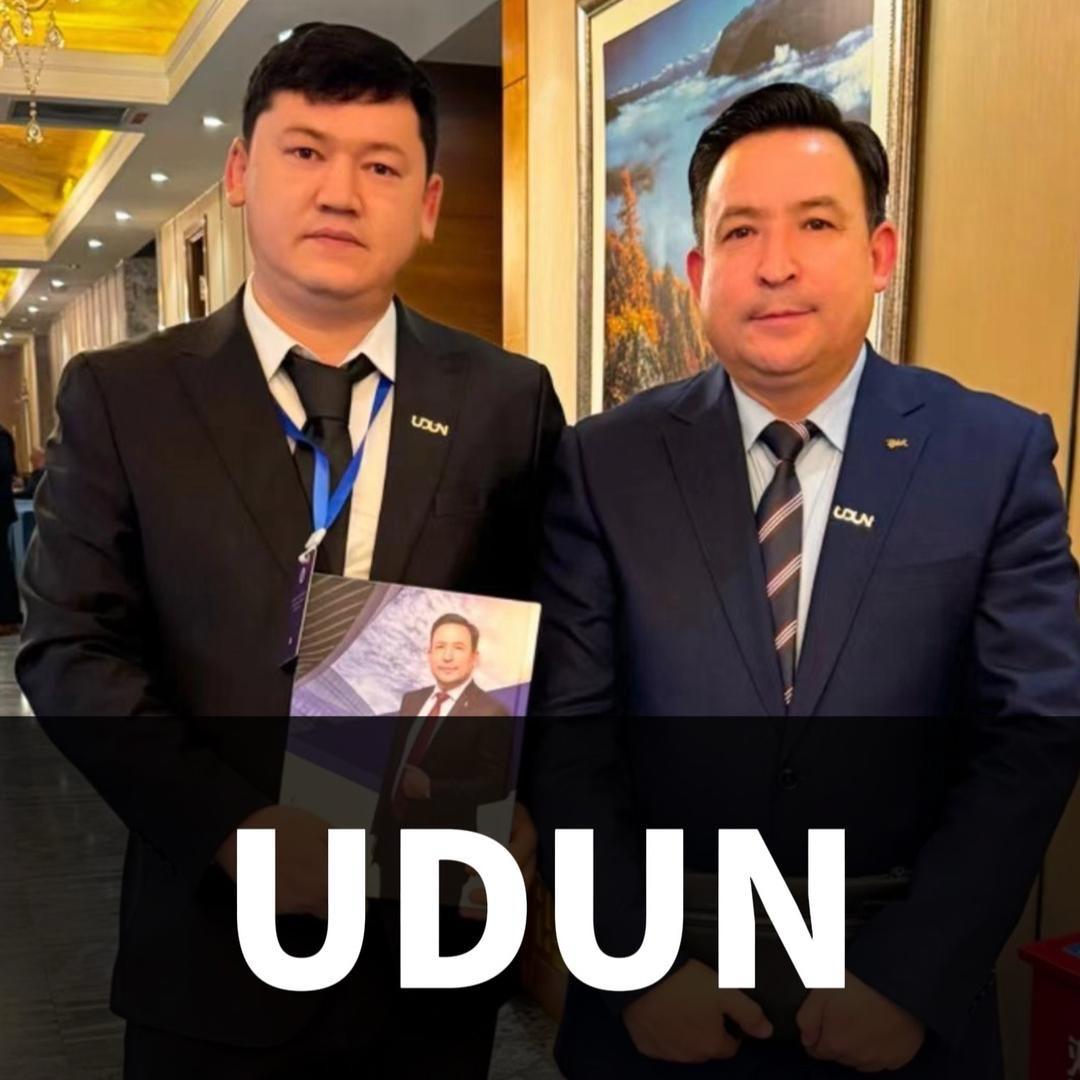 UDUN努尔麦麦提江 (1号)