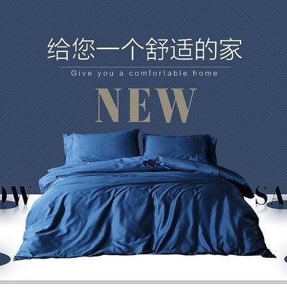 蒂澳丝纺织品厂