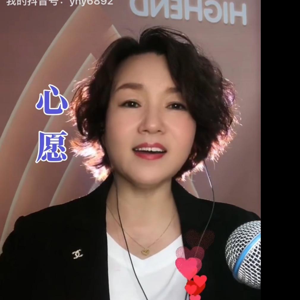 月月126🎤
