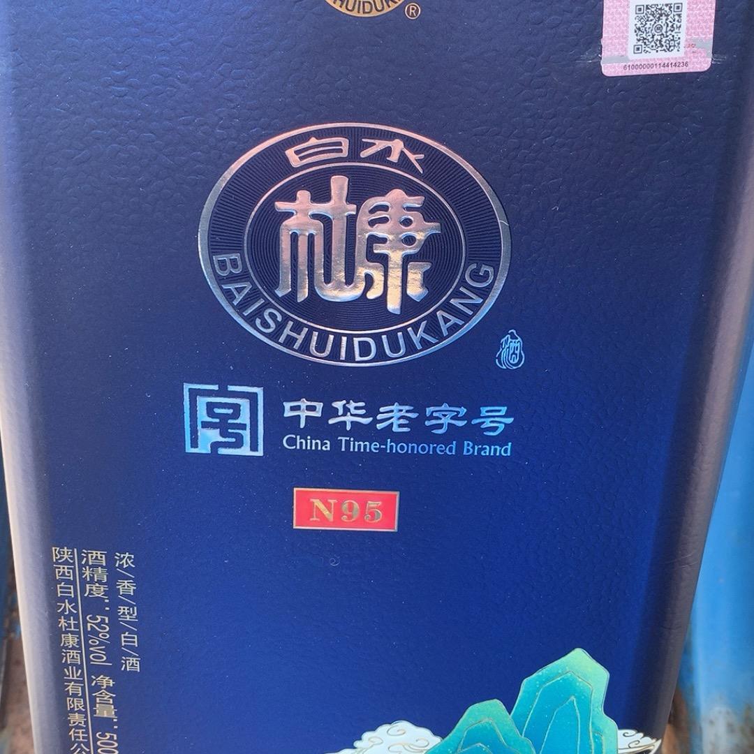 海啸
