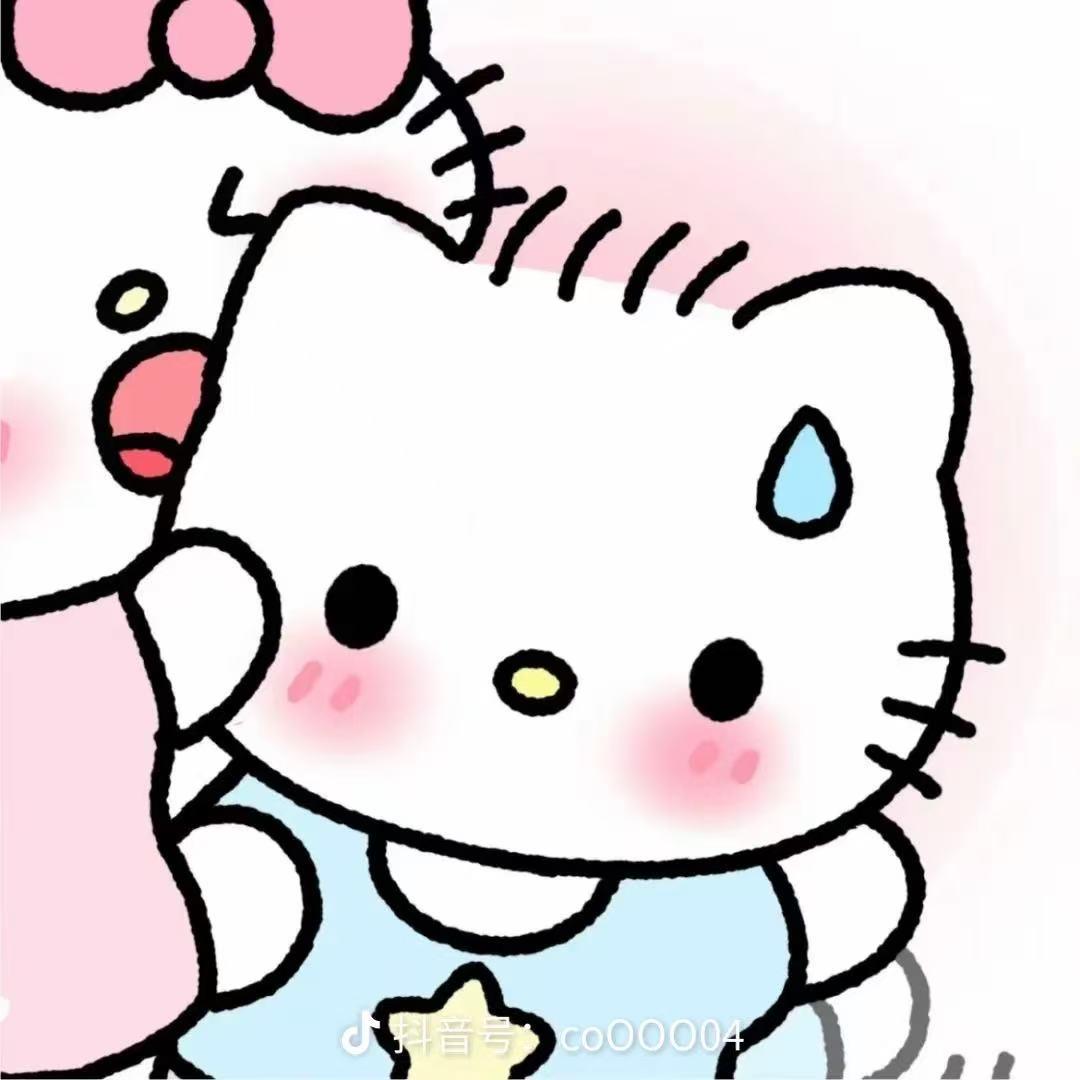 xuan