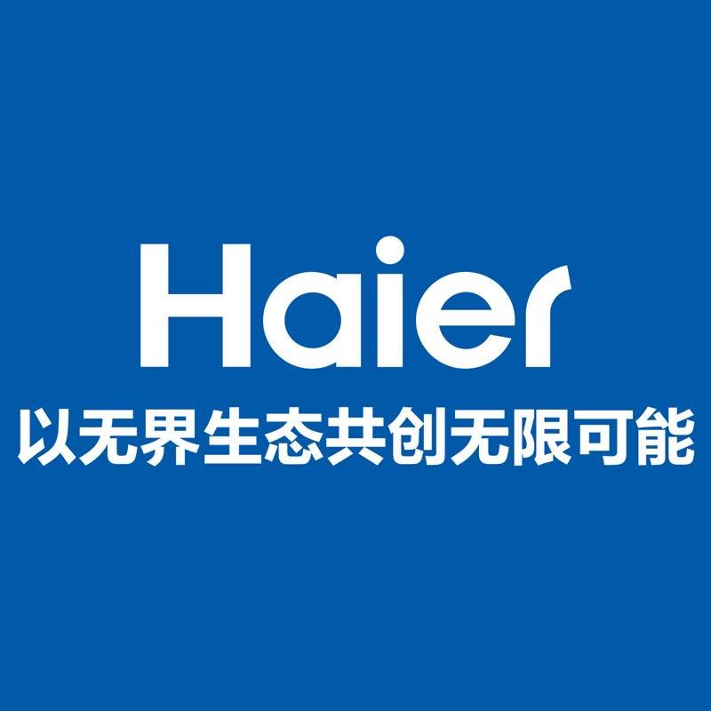 海尔庞驰医疗器械专卖店