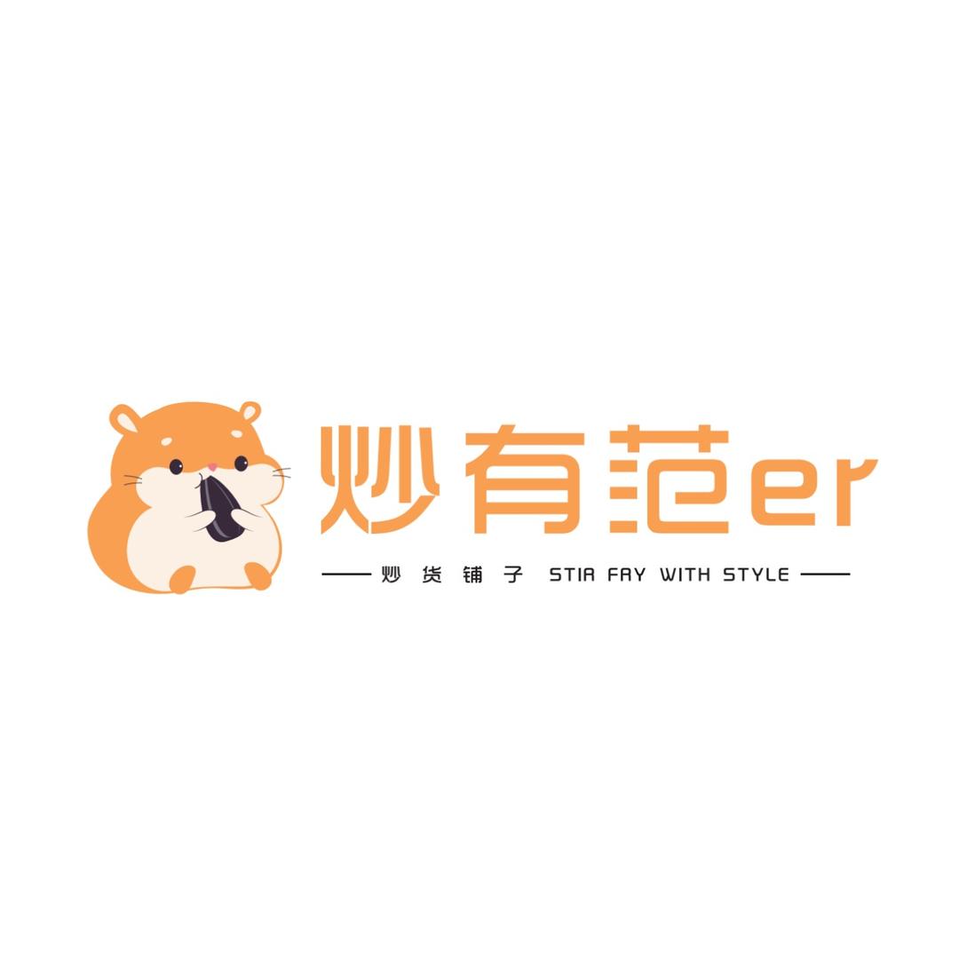炒有范（绥棱步行街店）