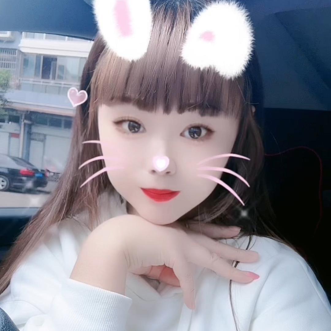 恋人❤️心🍀秒回🍀