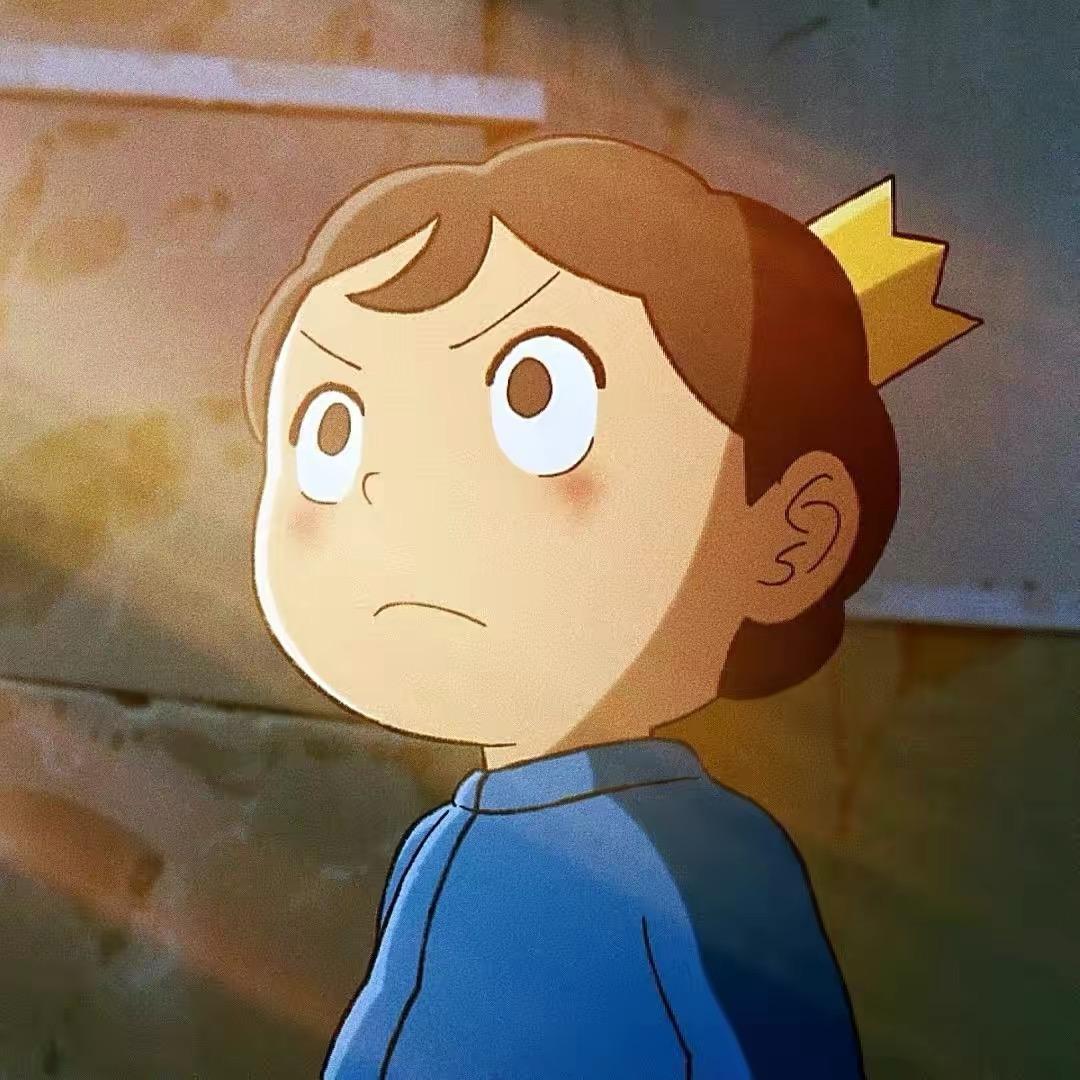 驰.