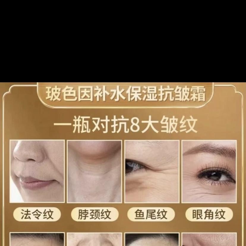 爱诺百货商行