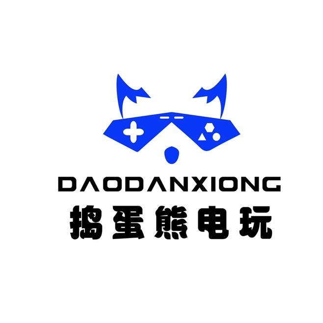 捣蛋熊电玩