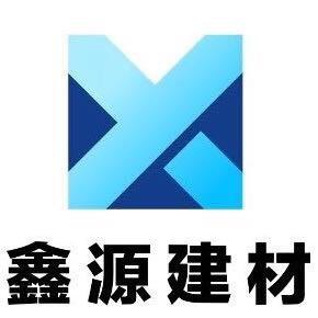 潮阳区 和平镇 鑫源瓷砖建材