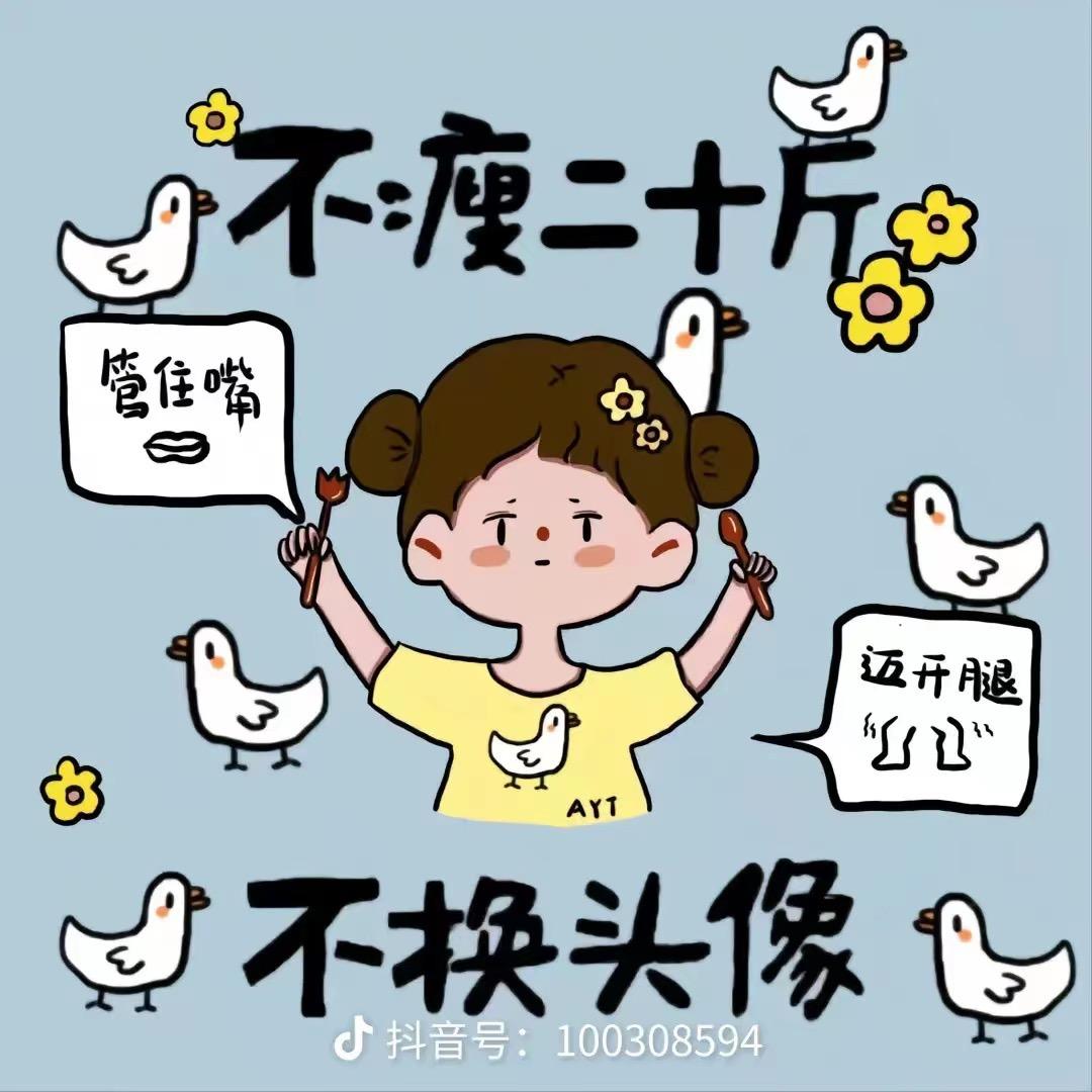 诺贝尔制药酵素活性益生菌