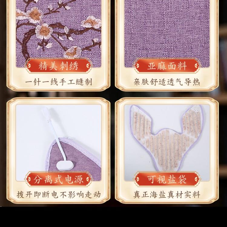 安欣百货