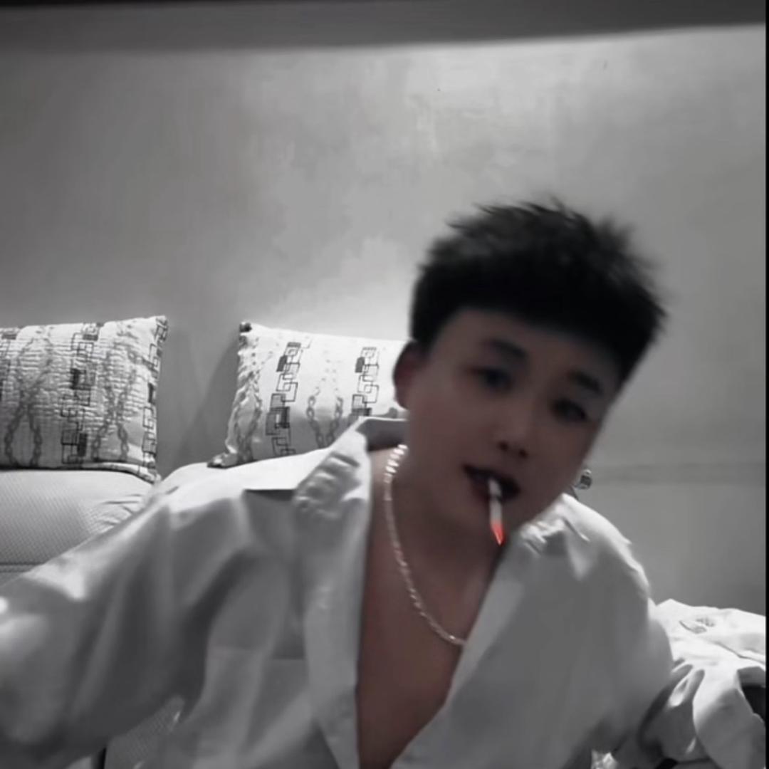 你说什么