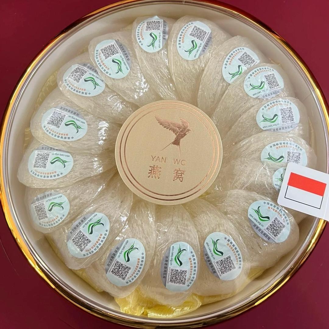 李涵干粮商行