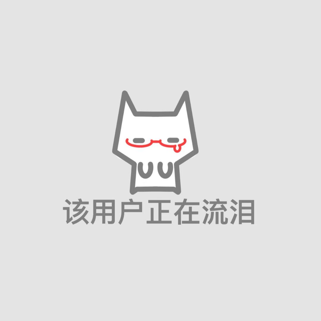 番茄侠