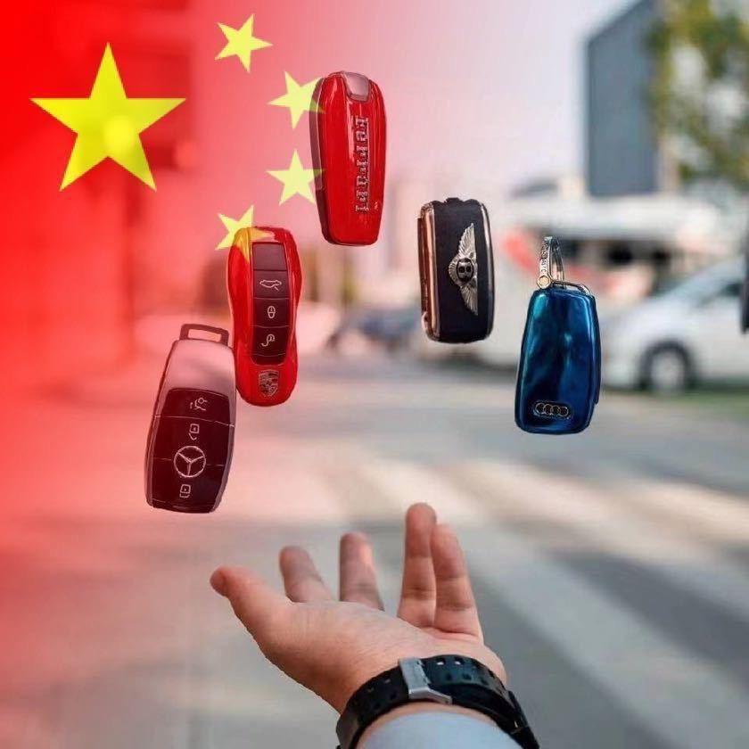 老唐二手网约车