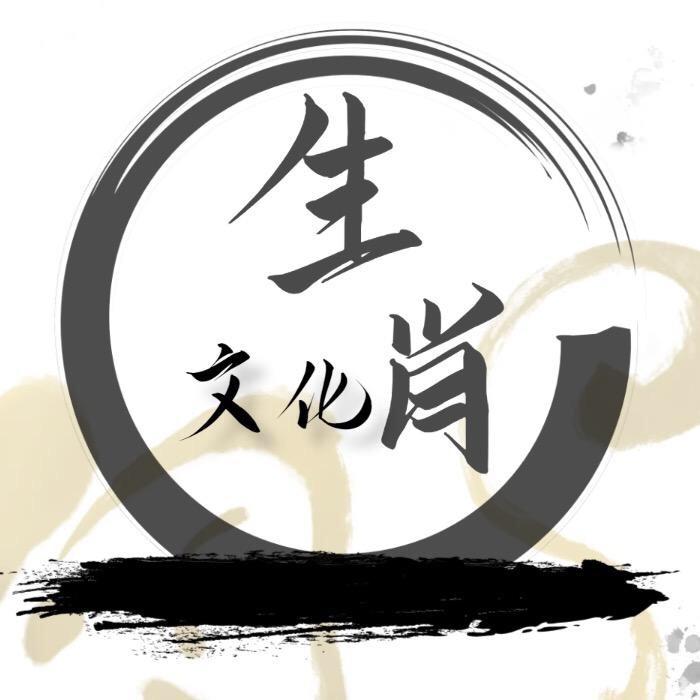 宁笙大师
