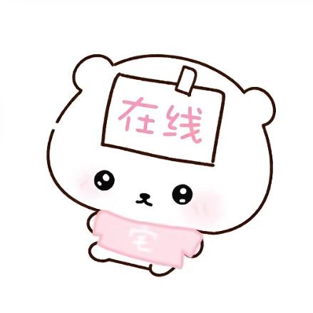 晚睡早起。